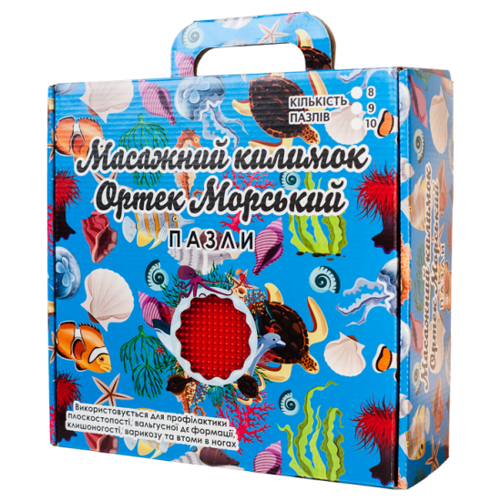 Masážní ortopedická podložka Puzzle Mořské 9 modulů