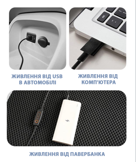 Chladicí polštářek na sedadlo do auta